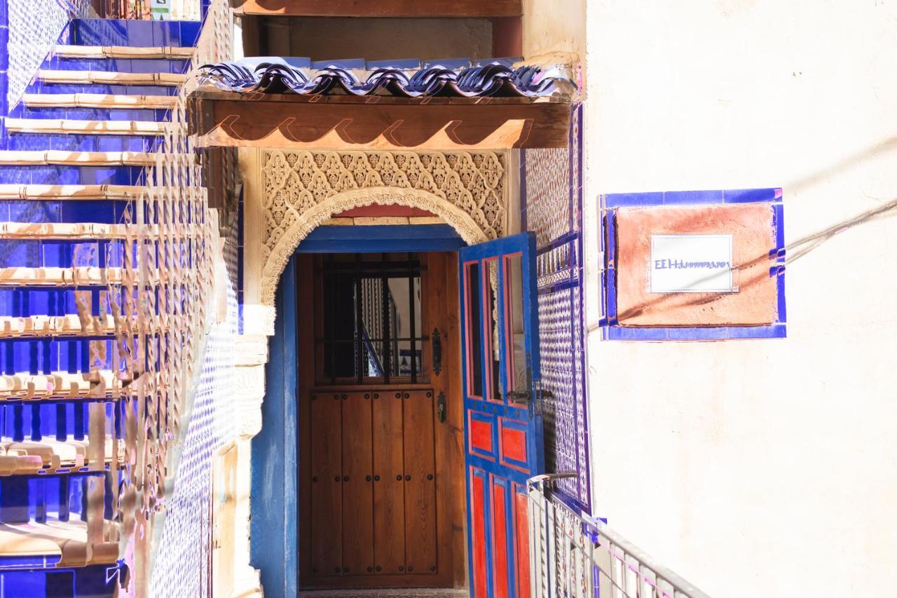 Al-Axara Home Spa Cubas (Castilla-La Mancha) Exterior foto